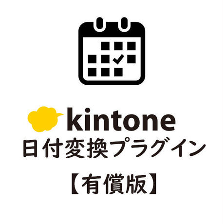 5b287b93a6e6ee26520000dd
