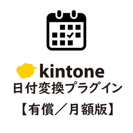 5b287a9d5496ff6797000092