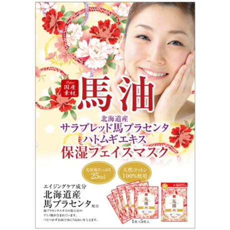 5a4375fcf22a5b1912000129