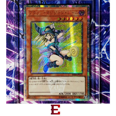 5e15e3b1da89647f5cdede35