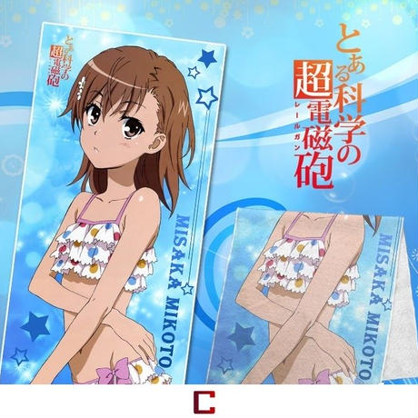 5e1e950968d163102e8f06ee
