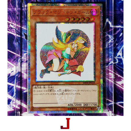 5e15e3b1da89647f5cdede35