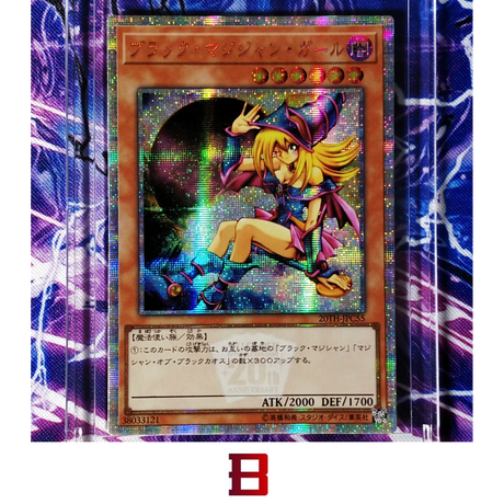 5e15e3b1da89647f5cdede35