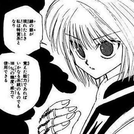 5eb8185051576270ac802310