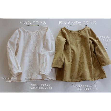 5d895e435b61b4107a8f9828