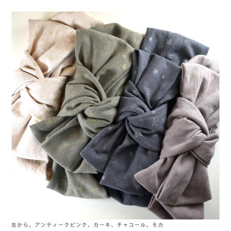 5b2f60cf50bbc3310900601b