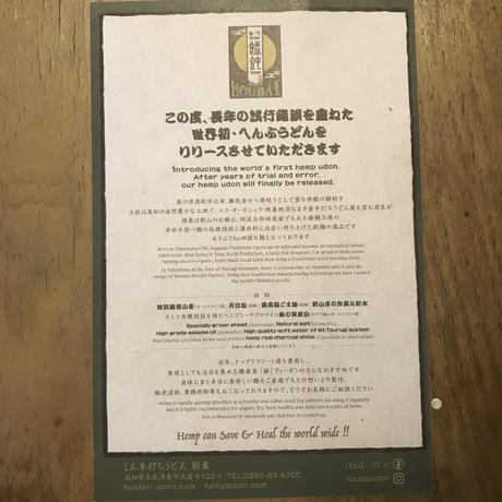 5ea2ad5455fa0301c429fc43