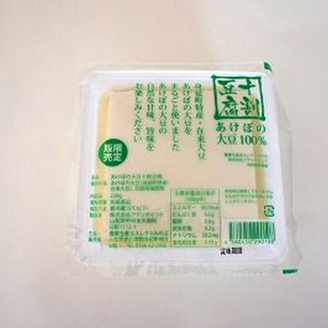 5a225af2f22a5b5eb1001c6f