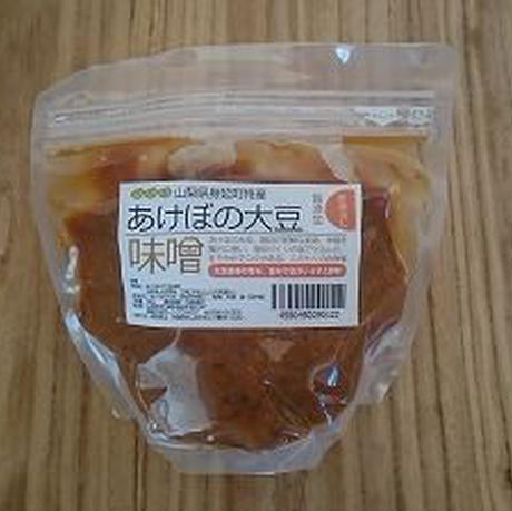 5a225aa0c8f22c7e1700186d