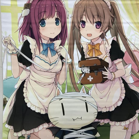 あおかな Stores