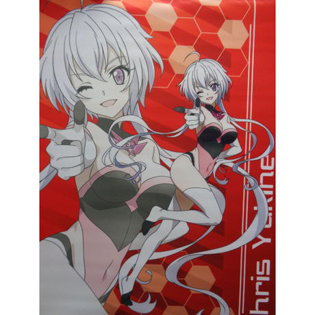 戦姫絶唱シンフォギアxv 雪音クリス ナイトドレス タペストリー Saidai No Waribiki キャラクターグッズ Laxlibrary Com