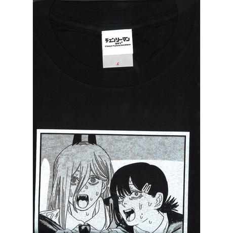 チェンソーマン 東山コベニ