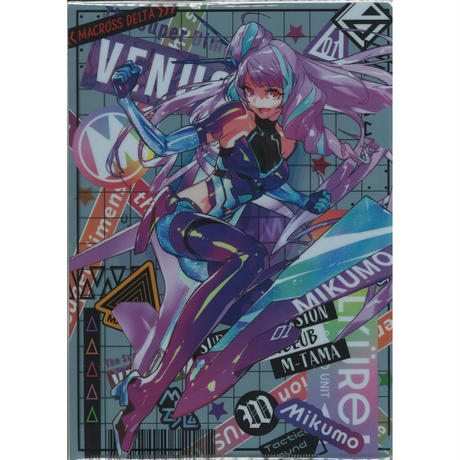 マクロスΔワルキューレ実田千聖クリアファイルM魂オリジナル