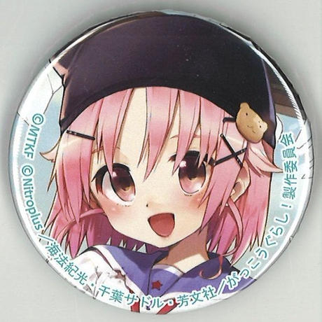 Stores まんがタイムきららフェスタの検索結果