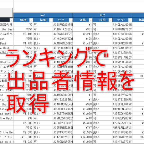 594b1ccbed05e6648f008449