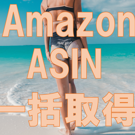 59a1d540b1b619310700caa0
