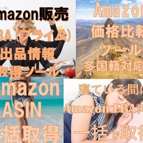 5cf3240c5f61ce06d1503020
