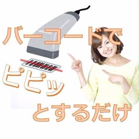 57d0f7b49821cca7c10008a4