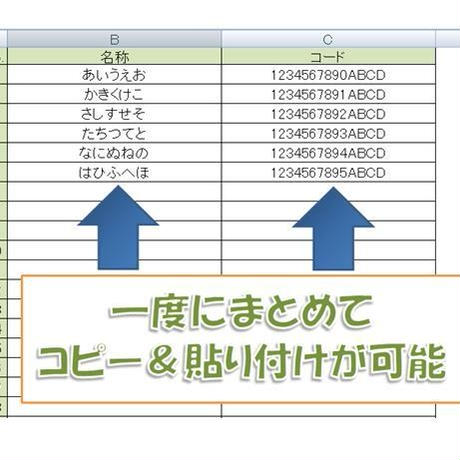 579d2425100315e862001953
