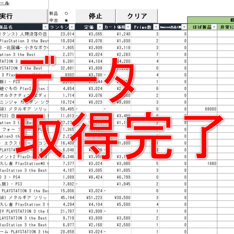 594b1ccbed05e6648f008449