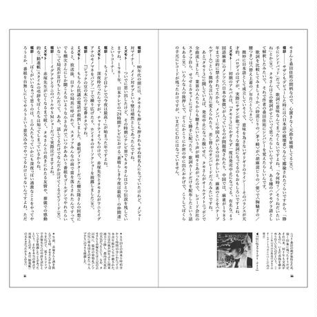 58f4e879d3b2a09a7100423a