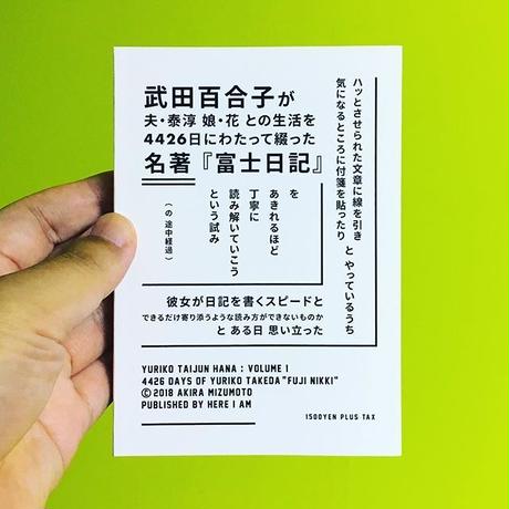 5bd96785626c847865000150