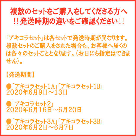 5e99b92734ef015e8255fabb