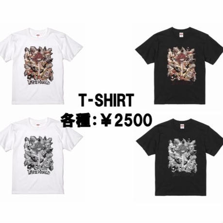 5eb51875cee9ea70d2de281e