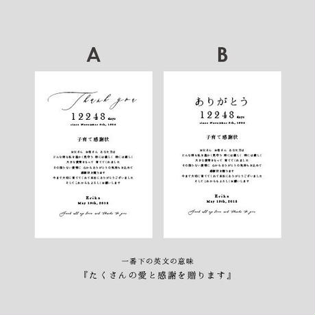 5c11b913c3976c52a56dcbf5