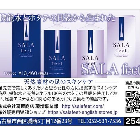 56fdaf14a458c0c0000038c0