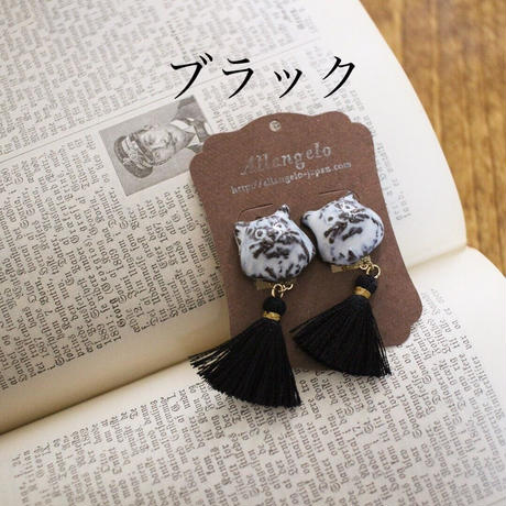 5b1da40750bbc34090000001