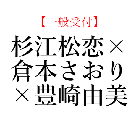 5dd4f728b9de6504f6144907