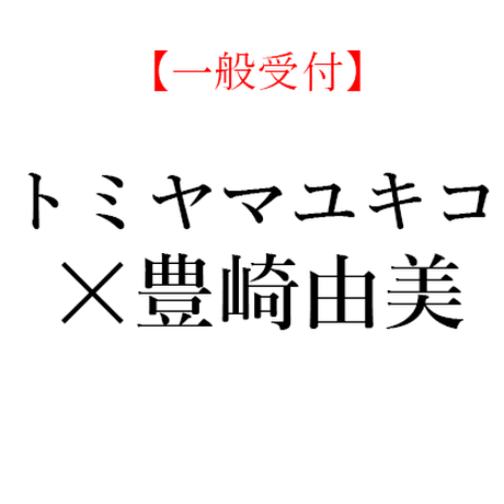 5d78a694e5628109dc8ba4a1