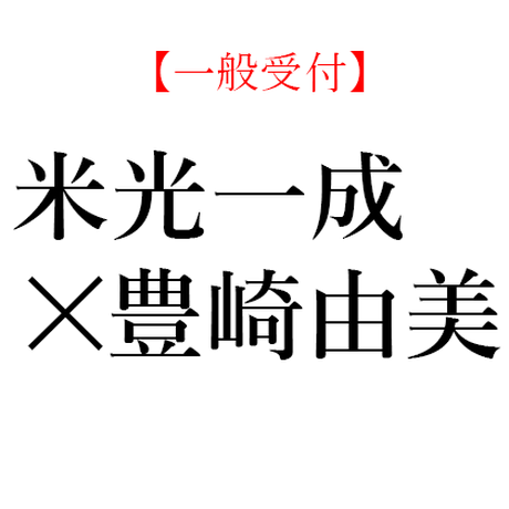 5d53a5db08382940b5928abe