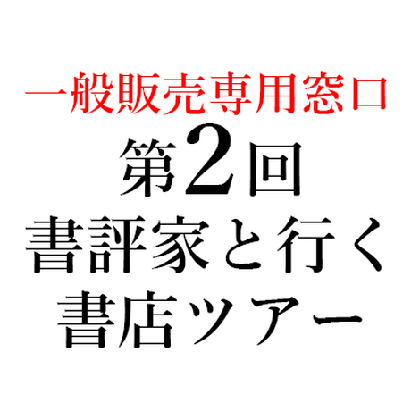 5d22f1474c8064678f0b4ed7