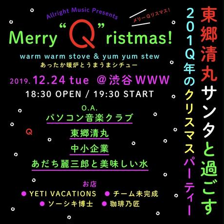 5dce9b656379447af8017716
