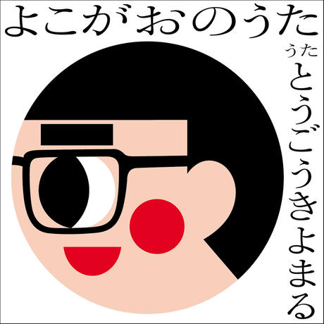5afe9a32434c723dd200042b