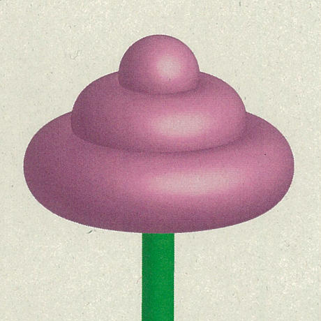 5e324e5acf327f4e55aa4099
