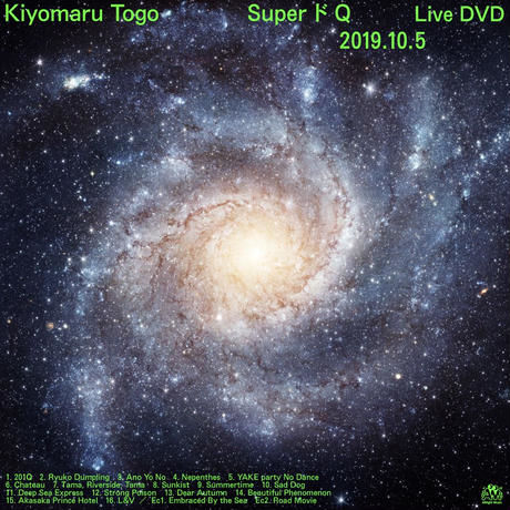 5ec8d3d834ef013f3cade480