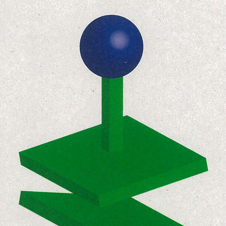 5e9ac83f55fa037f64b48155