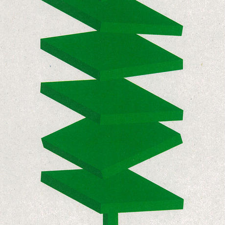 5e9ac83f55fa037f64b48155