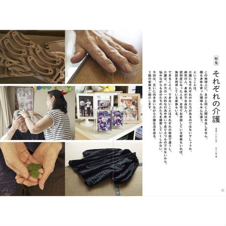 5d3e86732e89b729f0a82620