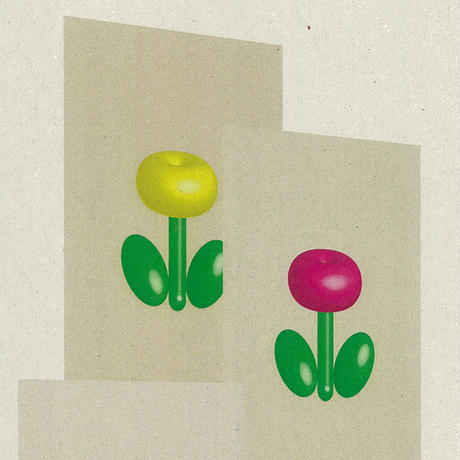 5e58da44dee1bc267e09115f