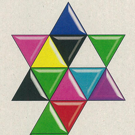 5e88228fe20b0456068d0873