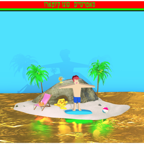 5e33c22094cf7b6056e7de28
