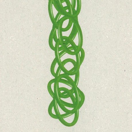 5ef7512dd26fa5260efd6fdd
