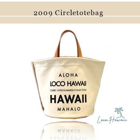 防水バッグ Stores