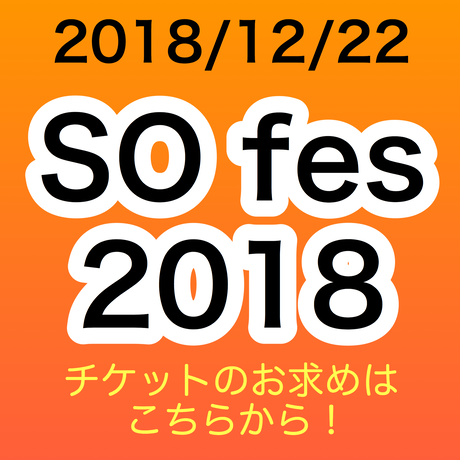 5bf777162a28623d880015e1