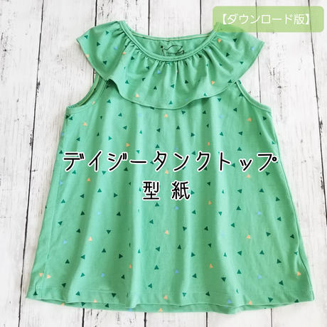 ニットソーイング Stores ニットソーイング Stores