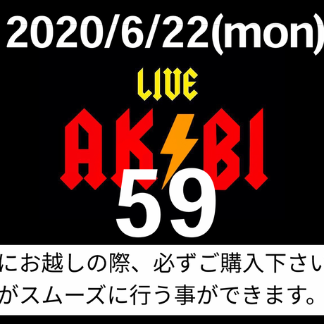 5eea0dc10d5e3814eaf117ed
